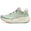 Gel-Nimbus 26 TR “Nature Bathing Rose Rougue”