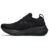 Gel-Nimbus 26 “Triple Black”