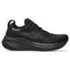 Gel-Nimbus 26 “Triple Black”