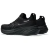 Gel-Nimbus 26 “Triple Black”