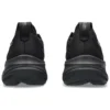 Gel-Nimbus 26 “Triple Black”