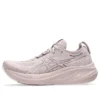Gel-Nimbus 26 “Watershed Rose”