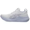 Gel-Nimbus 26 “White Fresh Air”