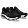 Gel-Nimbus 26 Wide “Black Graphite Grey”