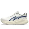 Gel-Nimbus 27 ATC “Birch Indigo Blue”