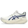 Gel-Nimbus 27 ATC “Birch Indigo Blue”