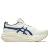 Gel-Nimbus 27 ATC “Birch Indigo Blue”