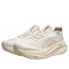 Gel-Nimbus 27 “Birch Feather Grey” Gel-Nimbus 27 “Birch Feather Grey”