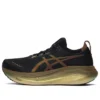Gel-Nimbus 27 “Brown Copper Gold”
