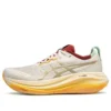 Gel-Nimbus 27 “Chengdu”