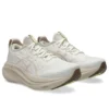 Gel-Nimbus 27 “Cream Mineral Beige”