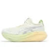 Gel-Nimbus 27 Lite-show CN “Beige Light Green”