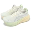 Gel-Nimbus 27 Lite-show CN “Beige Light Green”