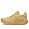 Gel-Nimbus 27 Lite Show “Light Orange”