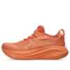 Gel-Nimbus 27 “Lite Show Mojave” Gel-Nimbus 27 “Lite Show Mojave”