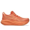 Gel-Nimbus 27 “Lite Show Mojave” Gel-Nimbus 27 “Lite Show Mojave”