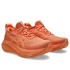 Gel-Nimbus 27 “Lite Show Mojave” Gel-Nimbus 27 “Lite Show Mojave”