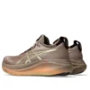 Gel-Nimbus 27 “Luxe Taupe Grey”