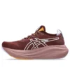 Gel-Nimbus 27 TR “Nature Bathing Dark Red Planet”