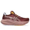 Gel-Nimbus 27 TR “Nature Bathing Dark Red Planet”