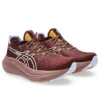 Gel-Nimbus 27 TR “Nature Bathing Dark Red Planet”