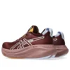 Gel-Nimbus 27 TR “Nature Bathing Dark Red Planet”