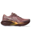Gel-Nimbus 27 TR “Nature Bathing Dark Rubble Red”