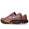 Gel-Nimbus 27 TR “Nature Bathing Dark Rubble Red”