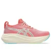 Gel-Nimbus 27 TR “Nature Bathing Guava”