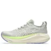 Gel-Nimbus 27 TR “Nature Bathing Lime Green”