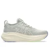 Gel-Nimbus 27 TR “Nature Bathing Lime Green”
