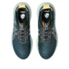Gel-Nimbus 27 TR “Nature Bathing Tranquil Teal”