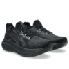 Gel-Nimbus 27 Wide “Black Graphite Grey”
