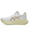 Gel Nimbus 27 Wide “White Fawn”