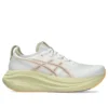 Gel Nimbus 27 Wide “White Fawn”