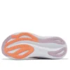 Gel-Nimbus 27 Wide “White Light Ube”