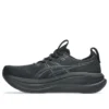 Gel-Nimbus 28 2E Wide “Black Graphite Grey”