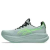 Gel-Nimbus 28 4E Extra Wide “Cold Moss Illuminate Green”