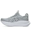 Gel-Nimbus 28 ATC “Piedmont Grey Pure Silver”
