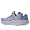 Gel-Nimbus 28 “Bluebell White”