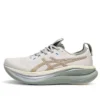 Gel-Nimbus 28 CP “Cream Pepper”