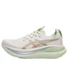 Gel-Nimbus 28 CP “Cream Pepper”