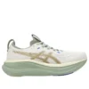 Gel-Nimbus 28 CP “Cream Pepper”