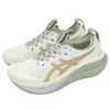 Gel-Nimbus 28 CP “Cream Pepper”