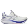 Gel-Nimbus 28 “Cream Pure Silver”