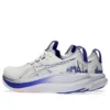 Gel-Nimbus 28 “Cream Pure Silver”