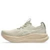 Gel-Nimbus 28 “Feather Grey Cream”