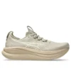 Gel-Nimbus 28 “Feather Grey Cream”