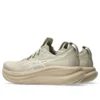 Gel-Nimbus 28 “Feather Grey Cream”