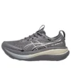 Gel-Nimbus 28 Go “Carbon Cream”